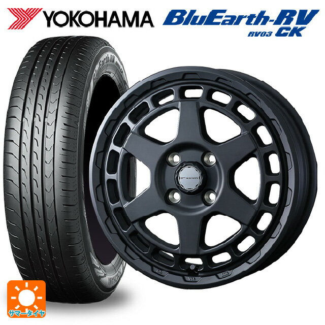 【6/15〜16限定 全品P5倍＆クーポン】165/65R14 79S ヨコハマ ブルーアース RV03CK # ウェッズ マッドヴァンス X タイプS フルマットブラック 14-5J 国産車用 サマータイヤホイール4本セット