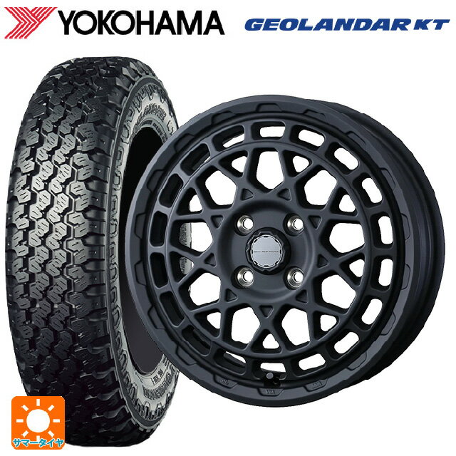 【6/11 1:59迄 全品ポイント5倍】145/80R12 80/78N ヨコハマ ジオランダー KT Y828C 正規品 ウェッズ マッドヴァンス X タイプM フルマットブラック 12-4J 国産車用 サマータイヤホイール4本セット