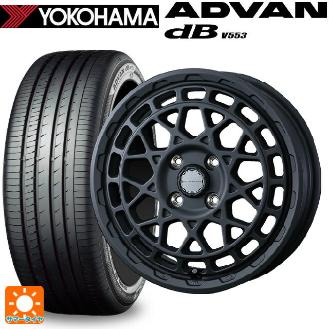 【6/11 1:59迄 全品ポイント5倍】165/55R15 75V ヨコハマ アドバンデシベル V553 正規品 ウェッズ マッドヴァンス X タイプF フルマットブラック 15-4.5J 国産車用 サマータイヤホイール4本セット