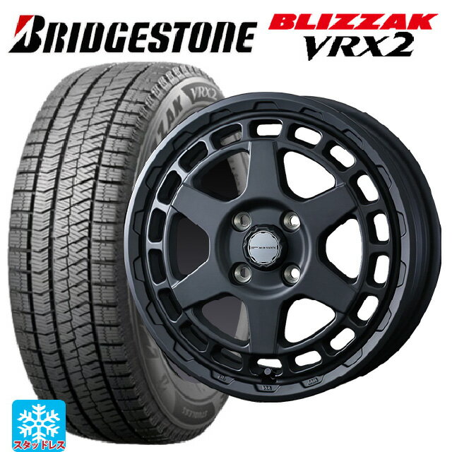 【6/15〜16限定 全品P5倍＆クーポン】165/55R14 72Q ブリヂストン ブリザック VRX2 正規品 ウェッズ マッドヴァンス X タイプS フルマットブラック 14-4.5J 国産車用 スタッドレスタイヤホイール4本セット