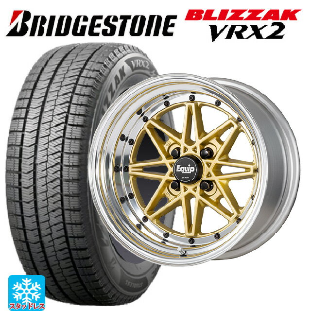 175/70R14 84Q ブリヂストン ブリザック VRX2 正規品 ワーク エクイップ 03 GLD 14-5.5J 国産車用 スタッドレスタイヤホイール4本セット