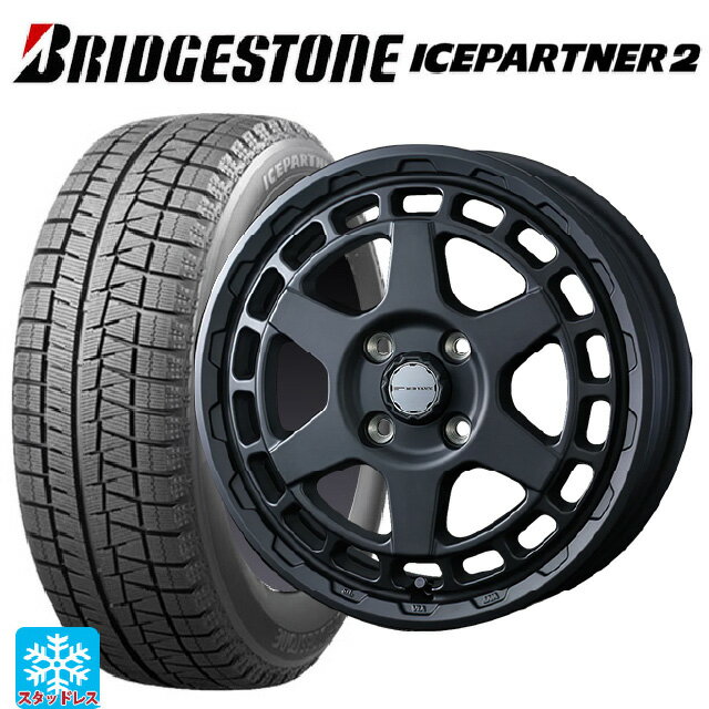 【6/15〜16限定 全品P5倍＆クーポン】165/55R14 72Q ブリヂストン アイスパートナー2 正規品 ウェッズ マッドヴァンス X タイプS フルマットブラック 14-4.5J 国産車用 スタッドレスタイヤホイール4本セット