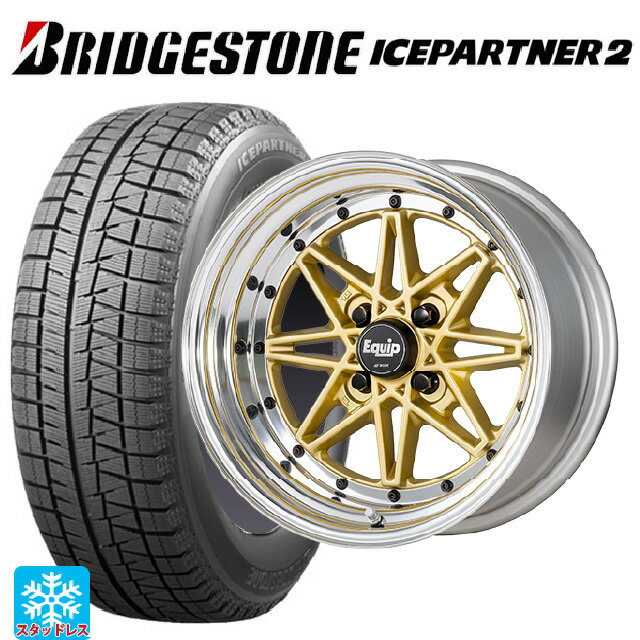 【6/15〜16限定 全品P5倍＆クーポン】185/70R14 88Q ブリヂストン アイスパートナー2 正規品 ワーク エクイップ 03 GLD 14-5.5J 国産車用 スタッドレスタイヤホイール4本セット