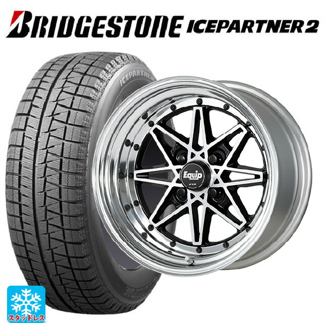 155/65R14 75Q ブリヂストン アイスパートナー2 正規品 ワーク エクイップ 03 BP 14-5J 国産車用 スタッドレスタイヤホイール4本セット