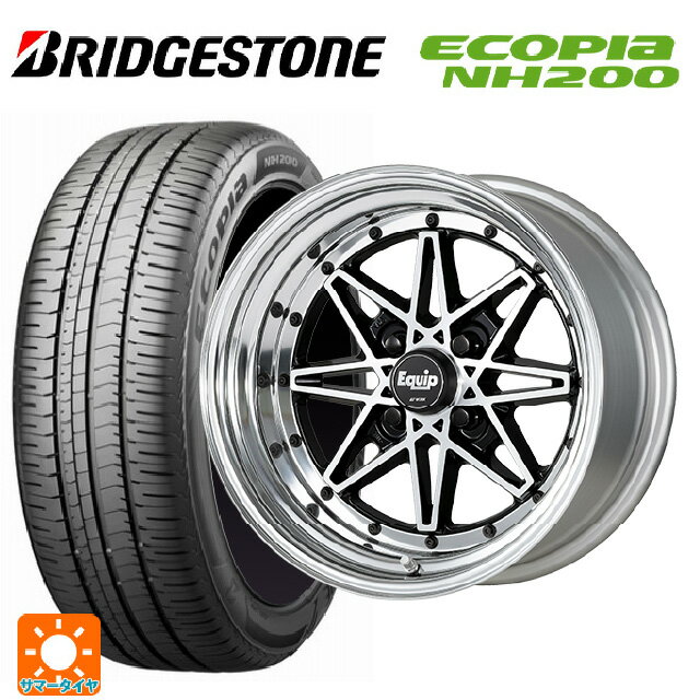 2023年製 185/70R14 88S ブリヂストン エコピア NH200 正規品 ワーク エクイップ 03 BP 14-5.5J 国産車用 サマータイヤホイール4本セット