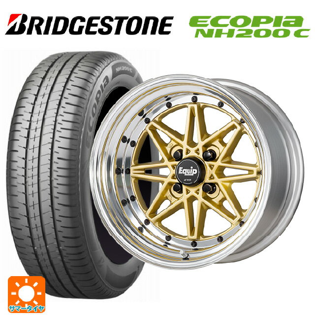 165/65R14 79S ブリヂストン エコピア NH200C 正規品 ワーク エクイップ 03 GLD 14-5J 国産車用 サマータイヤホイール4本セット