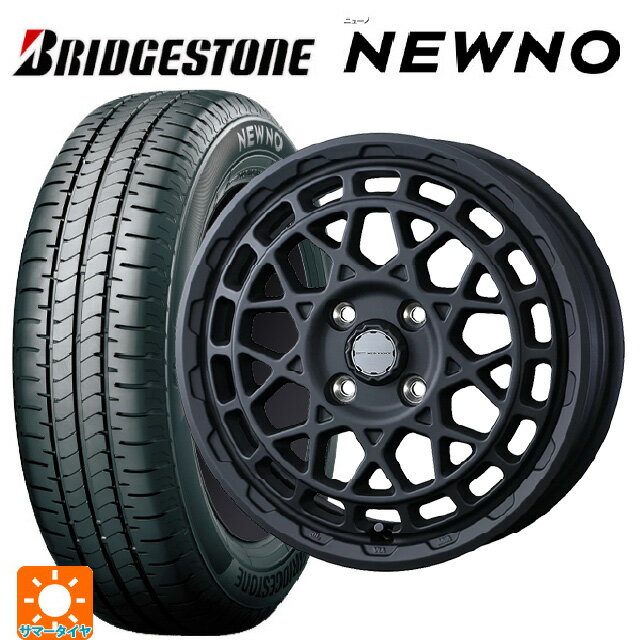 【6/15〜16限定 全品P5倍＆クーポン】165/50R15 73V ブリヂストン ニューノ 正規品 # ウェッズ マッドヴァンス X タイプM フルマットブラック 15-4.5J 国産車用 サマータイヤホイール4本セット