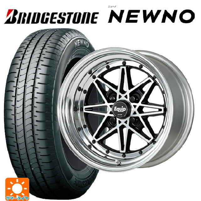 【6/22 20時〜 全品P5倍＆クーポン】175/65R14 82S ブリヂストン ニューノ 正規品 # ワーク エクイップ 03 BP 14-5.5J 国産車用 サマータイヤホイール4本セット