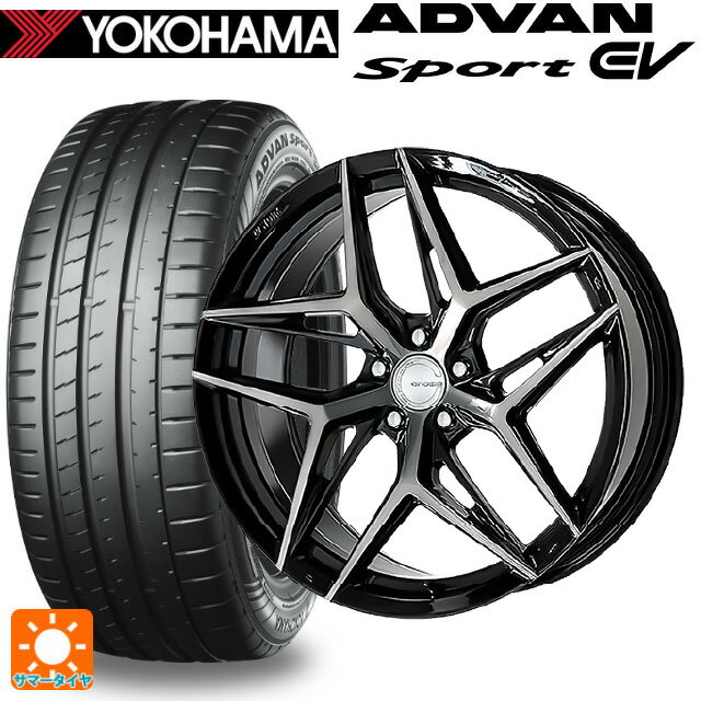 245/35R20 95Y XL ヨコハマ アドバンスポーツ EV V108 正規品 ワーク グノーシス IS 205 BAP 20-8.5J 国産車用 サマータイヤホイール4本セット