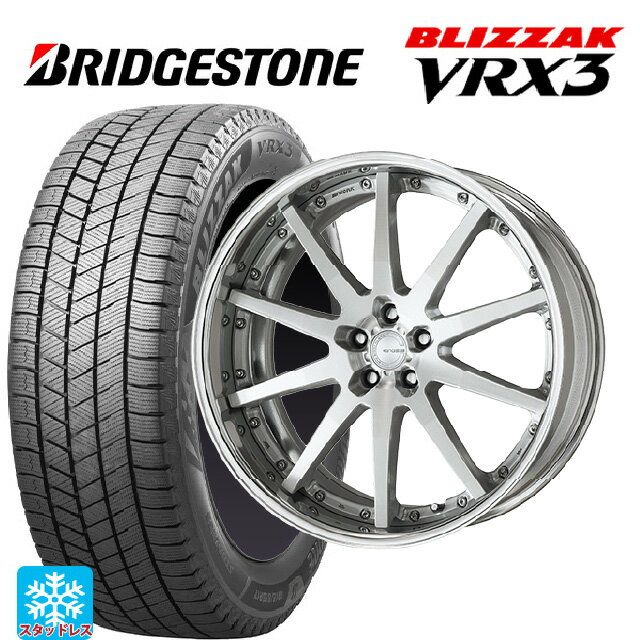 【6/11 1:59迄 全品ポイント5倍】245/45R19 98Q ブリヂストン ブリザック VRX3 正規品 ワーク グノーシス IS 205 BRU 19-8J 国産車用 スタッドレスタイヤホイール4本セット