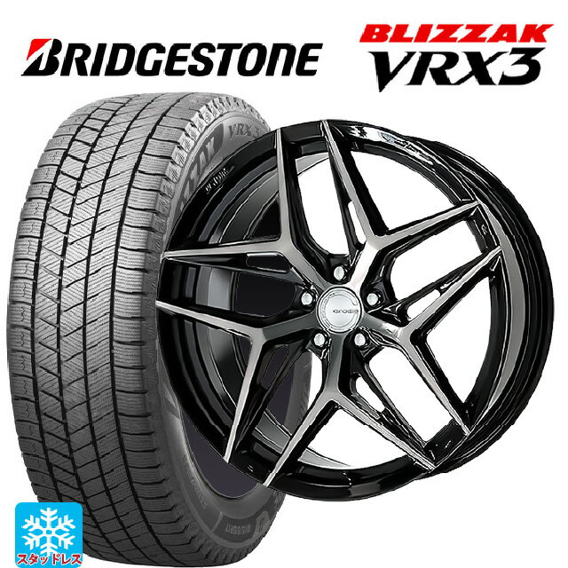 【6/11 1:59迄 全品ポイント5倍】245/45R19 98Q ブリヂストン ブリザック VRX3 正規品 ワーク グノーシス IS 205 BAP 19-8J 国産車用 スタッドレスタイヤホイール4本セット