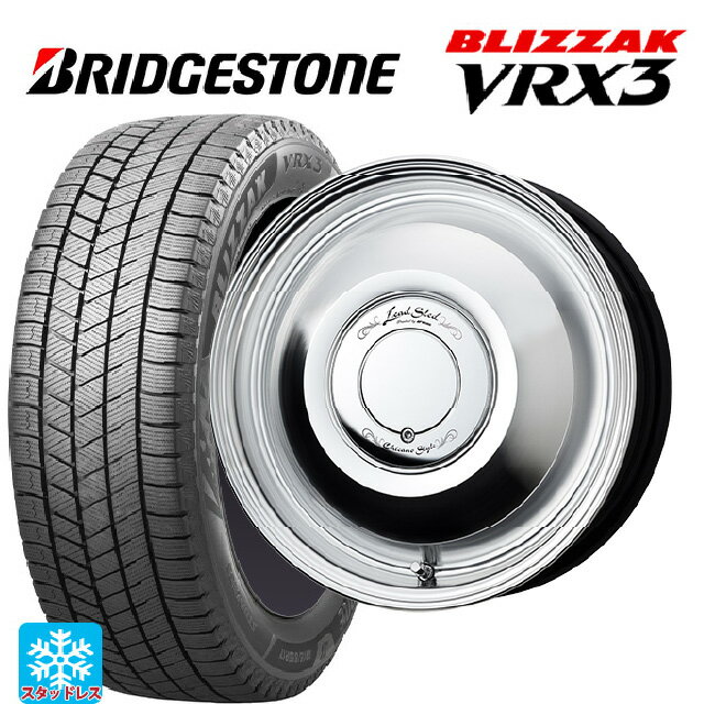 2024年製 165/60R14 75Q ブリヂストン ブリザック VRX3 正規品 ワーク レッドスレッド レッドスレッド CP 14-4.5J 国産車用 スタッドレスタイヤホイール4本セット