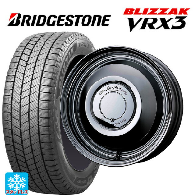 2024年製 165/55R14 72Q ブリヂストン ブリザック VRX3 正規品 # ワーク レッドスレッド レッドスレッド WBC 14-4.5J 国産車用 スタッドレスタイヤホイール4本セット