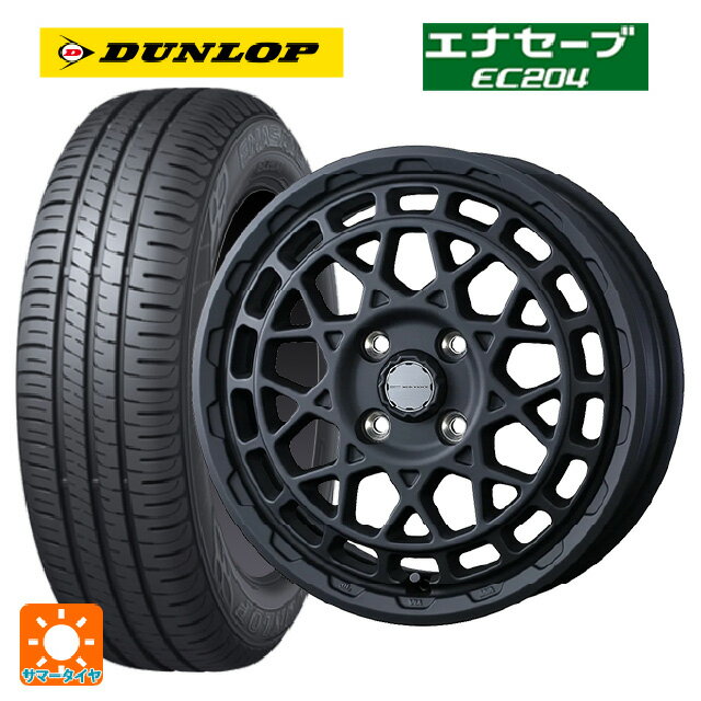 【6/22 20時〜 全品P5倍＆クーポン】165/55R14 72V ダンロップ エナセーブEC204 ウェッズ マッドヴァンス X タイプM フルマットブラック 14-4.5J 国産車用 サマータイヤホイール4本セット