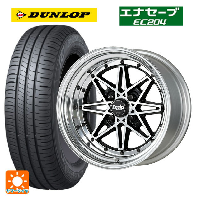 【6/15〜16限定 全品P5倍＆クーポン】165/65R14 79S ダンロップ エナセーブEC204 ワーク エクイップ 03 BP 14-5J 国産車用 サマータイヤホイール4本セット