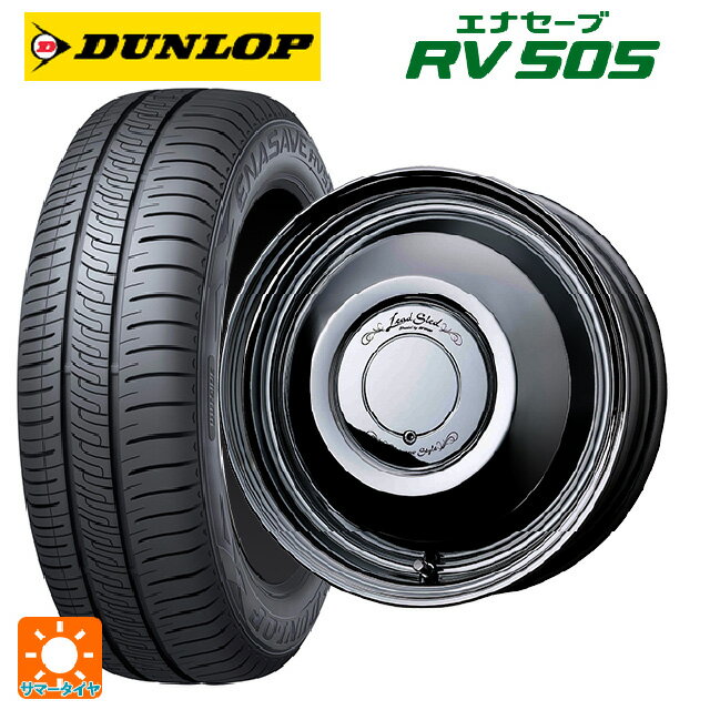 【6/11 1:59迄 全品ポイント5倍】165/55R15 75V ダンロップ エナセーブ RV505 ワーク レッドスレッド レッドスレッド WBC 15-4.5J 国産車用 サマータイヤホイール4本セット