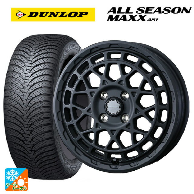 165/70R14 81S ダンロップ オールシーズ