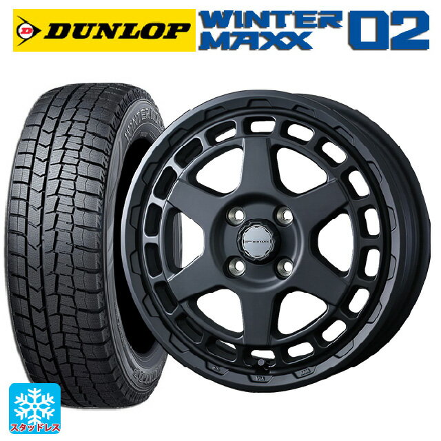 155/65R14 75Q ダンロップ ウィンターマックス 02(WM02) ウェッズ マッドヴァンス X タイプS フルマットブラック 14-4.5J 国産車用 スタッドレスタイヤホイール4本セット
