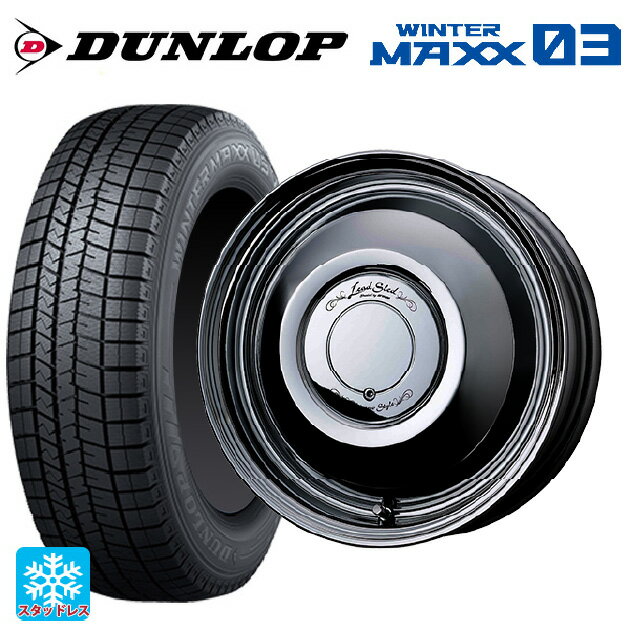 【6/15〜16限定 全品P5倍＆クーポン】165/55R15 75Q ダンロップ ウィンターマックス 03(WM03) ワーク レッドスレッド レッドスレッド WBC 15-4.5J 国産車用 スタッドレスタイヤホイール4本セット