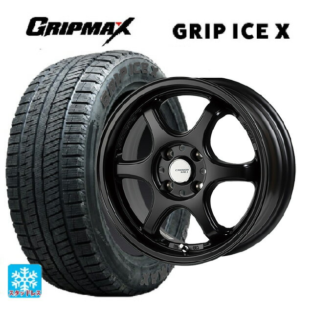 【6/22 20時〜 全品P5倍＆クーポン】165/50R16 77T グリップマックス グリップアイスX ブラックレター ゴジゲン セミグロスブラック 16-5.5J 国産車用 スタッドレスタイヤホイール4本セット