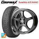 【7/19 20時〜 最大3万円OFFクーポン】185/60R16 86V グリップマックス シュアグリップ A/S ナノ ブラックレター ゴジゲン ダーククリ...
