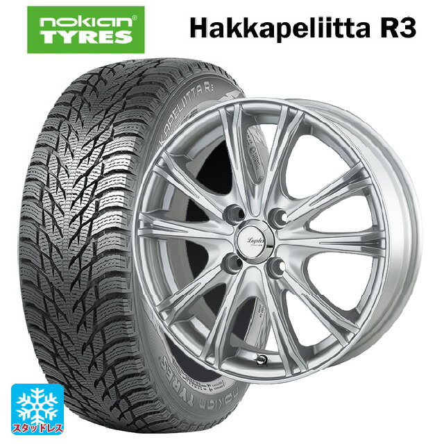 2022年製 185/60R15 88R XL ノキアン ハッカペリッタ R3(数量限定) ゴジゲン メタリックシルバー 15-5.5J 国産車用 スタッドレスタイヤホイール4本セット