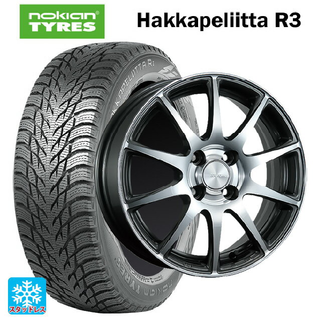 2022年製 185/60R15 88R XL ノキアン ハッカペリッタ R3(数量限定) ブリヂストン エコフォルム CRS23 GM/N 15-5.5J 国産車用 スタッドレスタイヤホイール4本セット