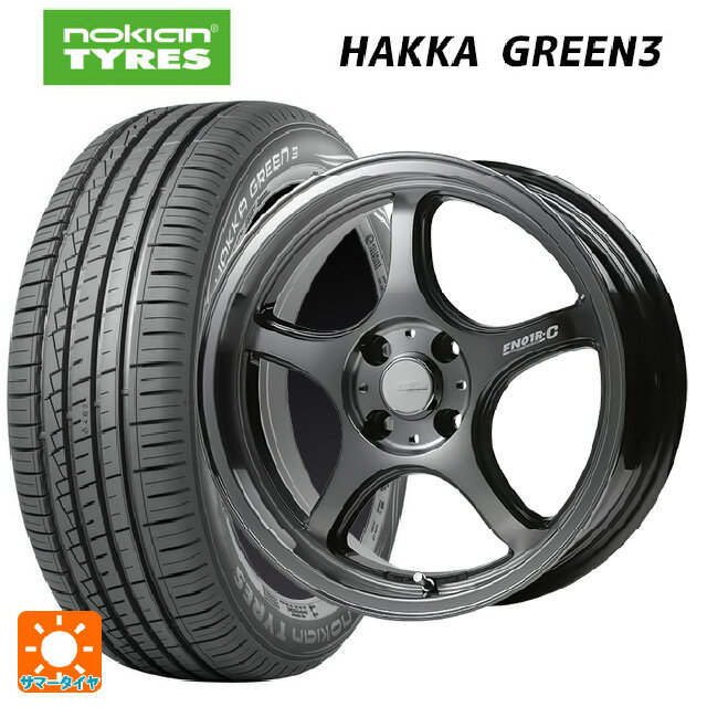 185/60R15 88H XL ノキアン ハッカ グリーン3 ゴジゲン ダーククリア 15-5.5J 国産車用 サマータイヤホイール4本セット