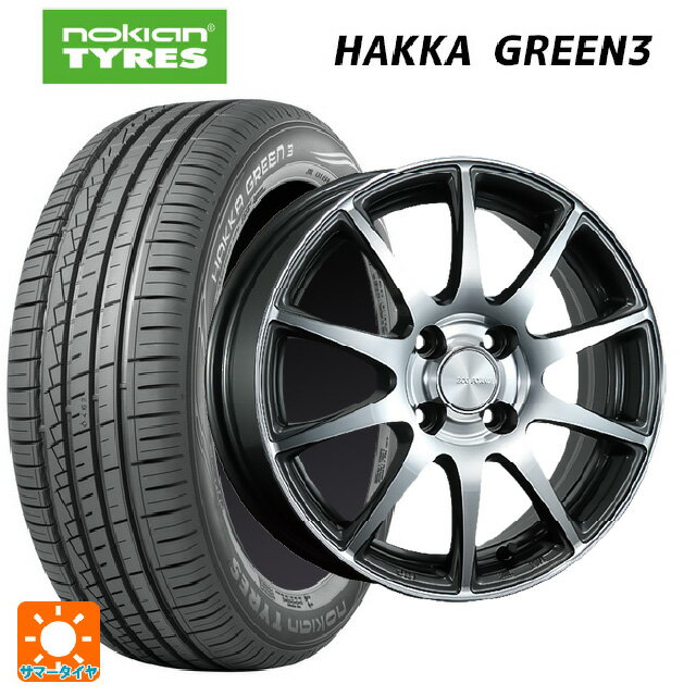 195/55R15 89V XL ノキアン ハッカ グリーン3 ブリヂストン エコフォルム CRS23 GM/N 15-5.5J 国産車用 サマータイヤホイール4本セット