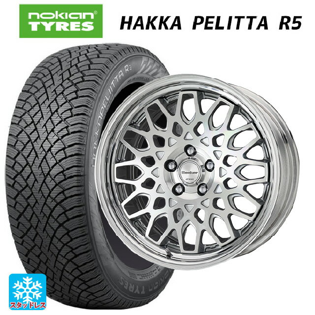 ホンダ ステップワゴン(RP6~8)用 225/40R18 92T XL ノキアン ハッカペリッタR5 ワーク シーカー シーエックス # MSP 新品スタッドレスタイヤホイール 4本セット
