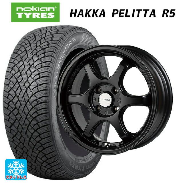 185/60R15 88R XL ノキアン ハッカペリッタR5 ゴジゲン セミグロスブラック 15-5.5J 国産車用 スタッドレスタイヤホイール4本セット