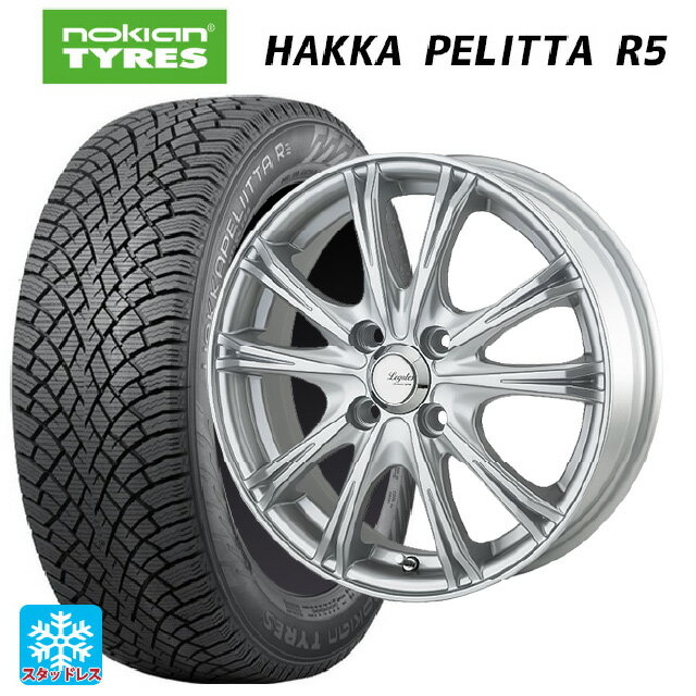 185/60R15 88R XL ノキアン ハッカペリッタR5 ゴジゲン メタリックシルバー 15-5.5J 国産車用 スタッドレスタイヤホイール4本セット