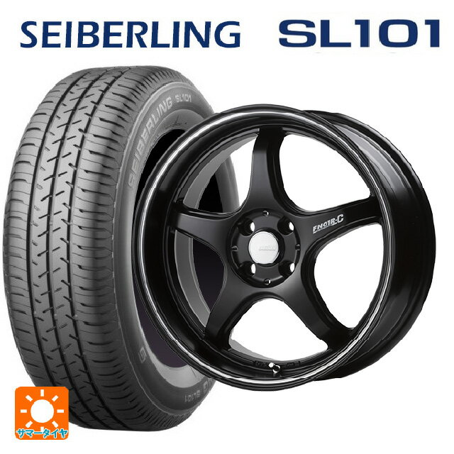 【6/11 1:59迄 全品ポイント5倍】175/65R15 84S セイバーリング セイバーリング SL101(ブリヂストン工場生産） ゴジゲン マットブラック+マシニングライン 15-5.5J 国産車用 サマータイヤホイール4本セット