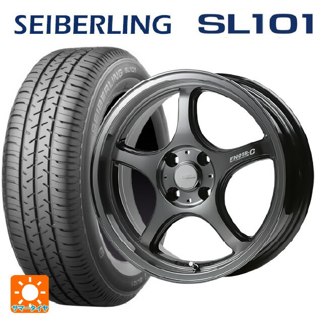 【6/15〜16限定 全品P5倍＆クーポン】165/65R14 79S セイバーリング セイバーリング SL101(ブリヂストン工場生産） ゴジゲン ダーククリア 14-5J 国産車用 サマータイヤホイール4本セット