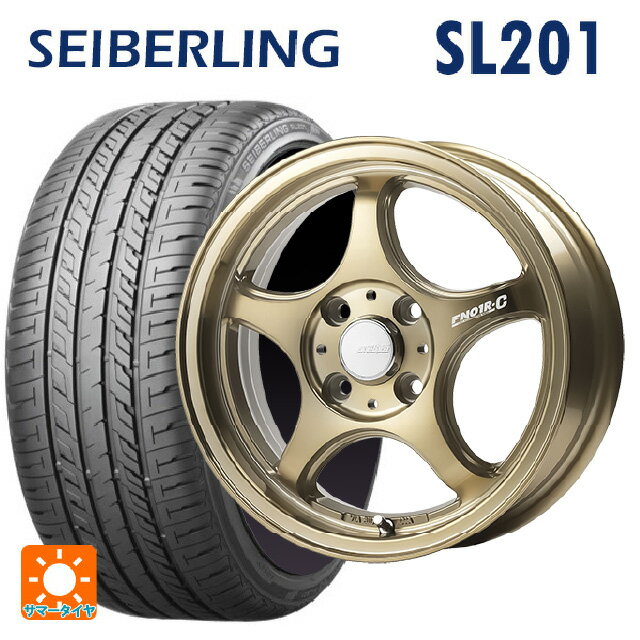 【6/11 1:59迄 全品ポイント5倍】165/50R15 73V セイバーリング セイバーリング SL201(ブリヂストン工場生産） ゴジゲン ブロンズクリア 15-5J 国産車用 サマータイヤホイール4本セット