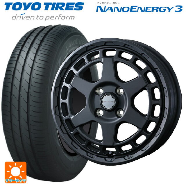 【6/15〜16限定 全品P5倍＆クーポン】165/50R15 73V トーヨー ナノエナジー3 ウェッズ マッドヴァンス X タイプS フルマットブラック 15-4.5J 国産車用 サマータイヤホイール4本セット