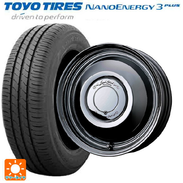 【4/24 20時〜 最大3万円OFFクーポン】スズキ ハスラー(MR52/92S)用 165/65R15 81S トーヨー ナノエナジー3プラス ワーク レッドスレッド レッドスレッド WBC 新品サマータイヤホイール 4本セット