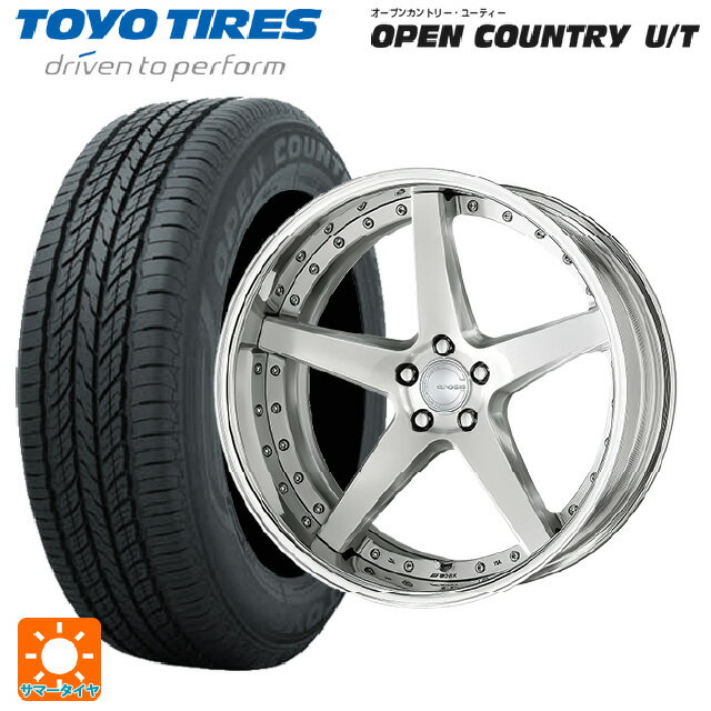 【6/11 1:59迄 全品ポイント5倍】トヨタ ヴェルファイア(40系)用 225/55R19 99V トーヨー オープンカントリー UT ワーク グノーシス CVF BRU 新品サマータイヤホイール 4本セット