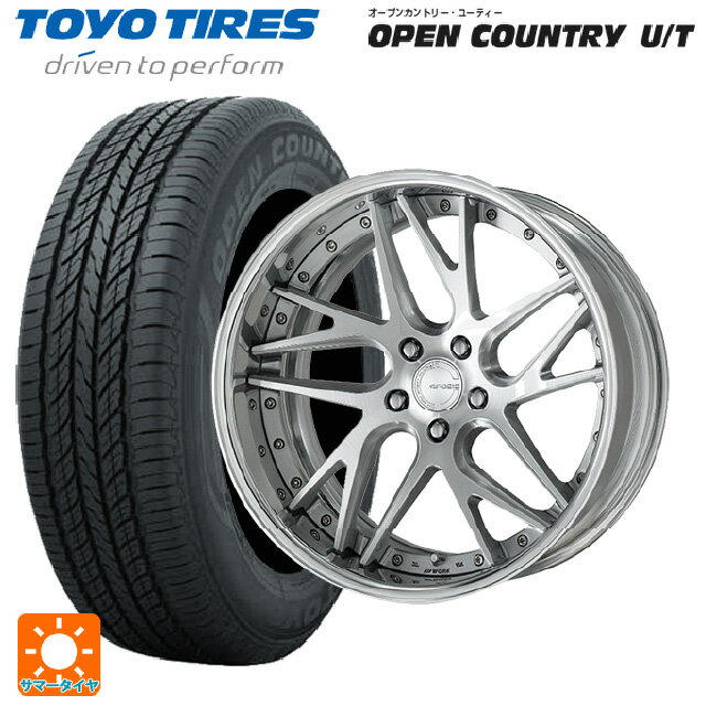【6/15〜16限定 全品P5倍＆クーポン】トヨタ アルファード(40系)用 225/55R19 99V トーヨー オープンカントリー UT ワーク グノーシス CVX MSL 新品サマータイヤホイール 4本セット