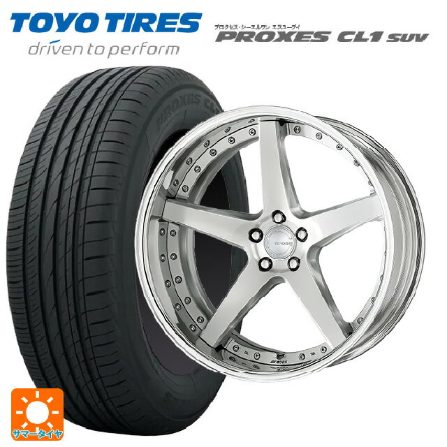 トヨタ ヴェルファイア(40系)用 225/55R19 99V トーヨー プロクセス CL1 SUV ワーク グノーシス CVF BRU 新品サマータイヤホイール 4本セット