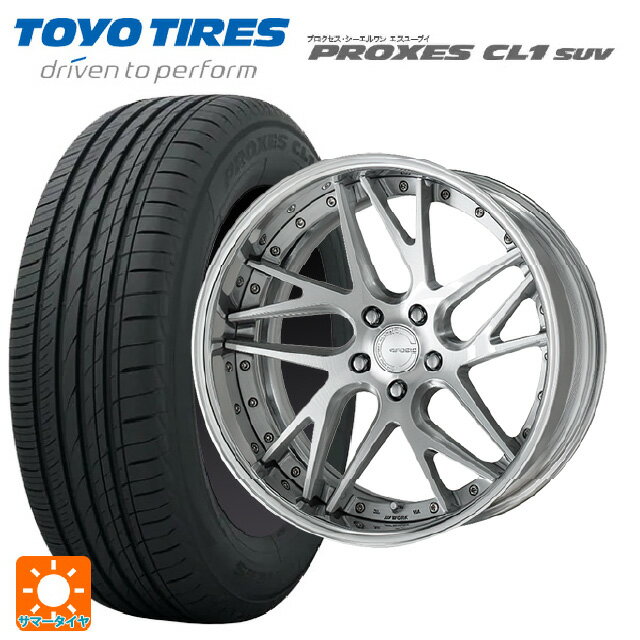 【6/15〜16限定 全品P5倍＆クーポン】トヨタ ヴェルファイア(40系)用 225/55R19 99V トーヨー プロクセス CL1 SUV ワーク グノーシス CVX MSL 新品サマータイヤホイール 4本セット