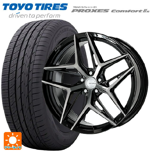【6/15〜16限定 全品P5倍＆クーポン】225/55R19 99V トーヨー プロクセス　コンフォート2S ワーク グノーシス IS 205 BAP 19-8J 国産車用 サマータイヤホイール4本セット