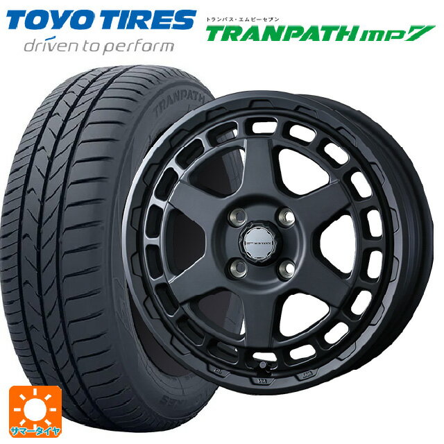 【6/15〜16限定 全品P5倍＆クーポン】165/65R14 79H トーヨー トランパス MP7 ウェッズ マッドヴァンス X タイプS フルマットブラック 14-5J 国産車用 サマータイヤホイール4本セット
