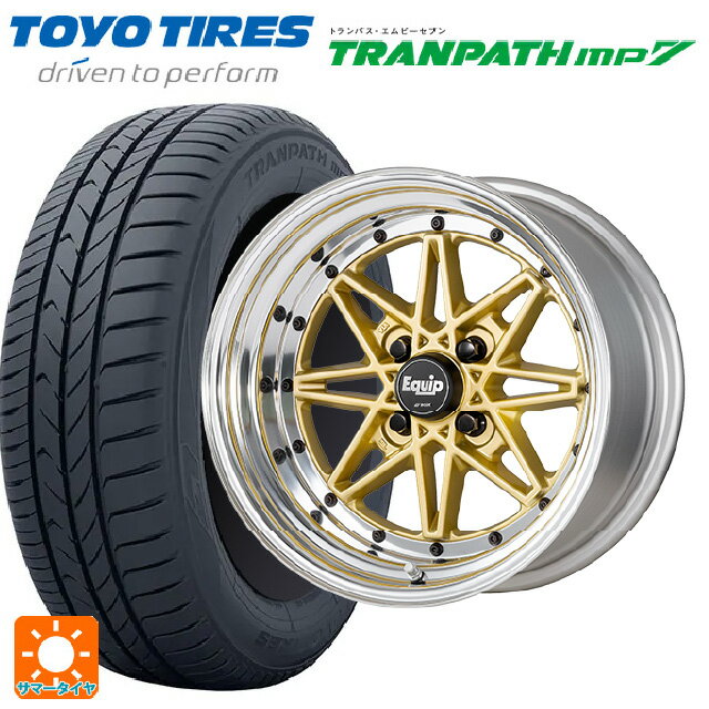 【6/22 20時〜 全品P5倍＆クーポン】165/65R14 79H トーヨー トランパス MP7 ワーク エクイップ 03 GLD 14-5J 国産車用 サマータイヤホイール4本セット