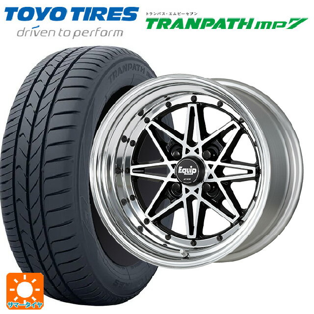 【6/15〜16限定 全品P5倍＆クーポン】165/65R14 79H トーヨー トランパス MP7 ワーク エクイップ 03 BP 14-5J 国産車用 サマータイヤホイール4本セット
