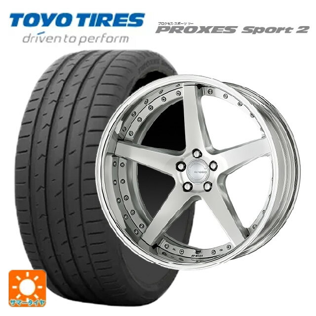 【6/22 20時〜 全品P5倍＆クーポン】225/35R19 88Y XL トーヨー プロクセス スポーツ2 ワーク グノーシス CVF BRU 19-8J 国産車用 サマータイヤホイール4本セット