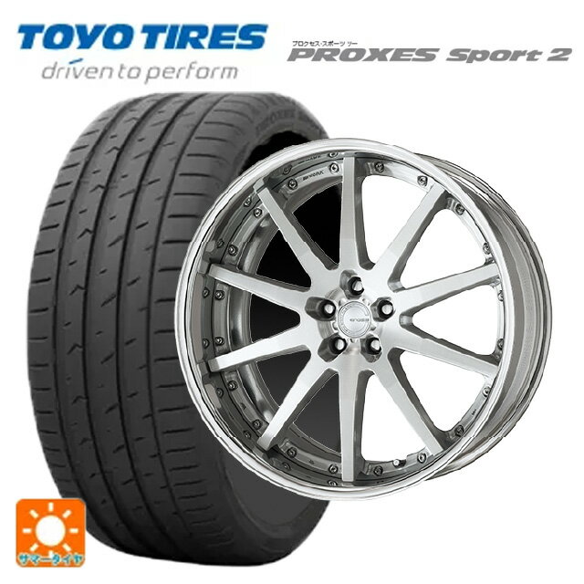 【6/22 20時〜 全品P5倍＆クーポン】225/40R19 93Y XL トーヨー プロクセス スポーツ2 ワーク グノーシス IS 205 BRU 19-8J 国産車用 サマータイヤホイール4本セット