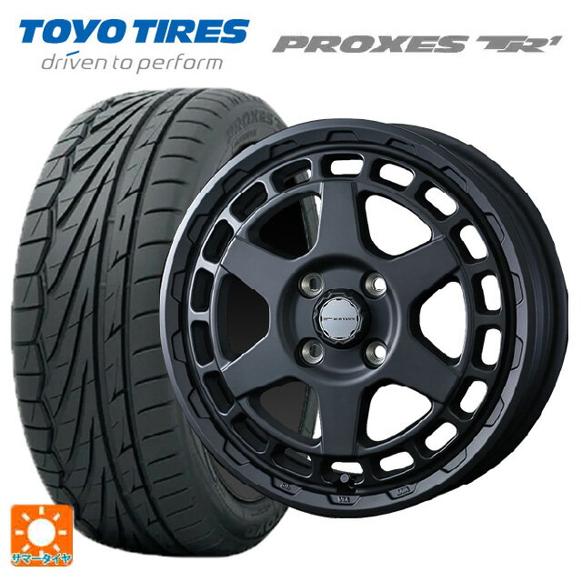 【6/11 1:59迄 全品ポイント5倍】165/55R15 75V トーヨー プロクセス TR1 ウェッズ マッドヴァンス X タイプS フルマットブラック 15-4.5J 国産車用 サマータイヤホイール4本セット