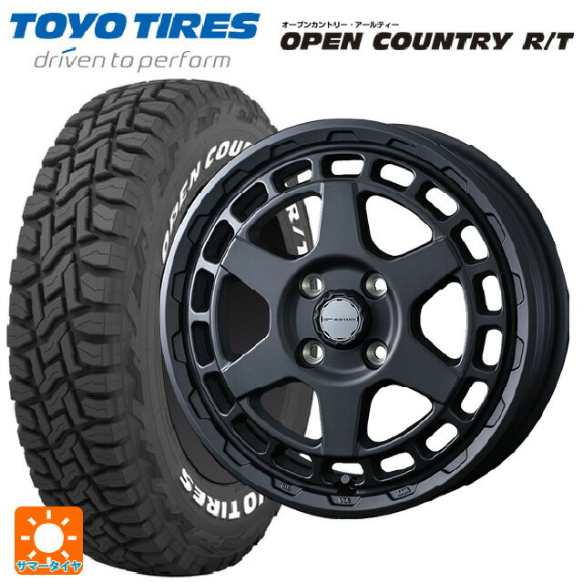 スズキ ハスラー(MR52/92S)用 165/60R15 77Q トーヨー オープンカントリー RT ホワイトレター # ウェッズ マッドヴァンス X タイプS フルマットブラック 新品サマータイヤホイール 4本セット