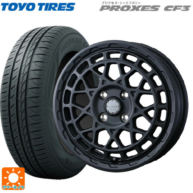 【6/15〜16限定 全品P5倍＆クーポン】165/55R15 75V トーヨー プロクセス CF3 ウェッズ マッドヴァンス X タイプM フルマットブラック 15-4.5J 国産車用 サマータイヤホイール4本セット